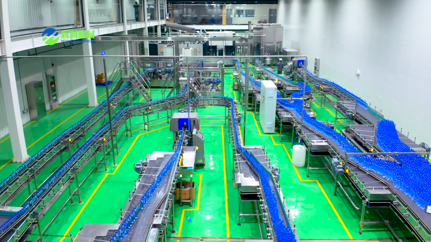 40000BPH 輝河機械-瑪岈礦泉水生產線